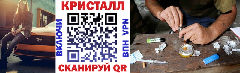 Амфетамин 98%  Купить закладки  Фурманов 