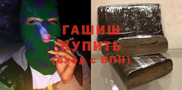 МДПВ Покачи
