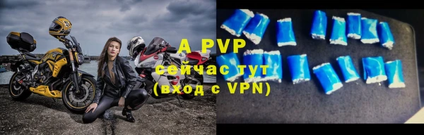 МДПВ Покачи