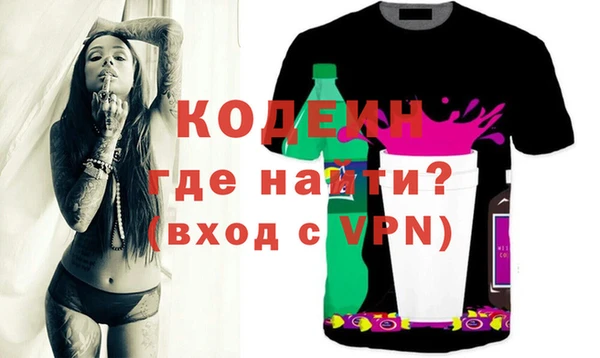 меф Покров