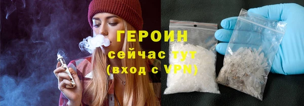 МДПВ Покачи