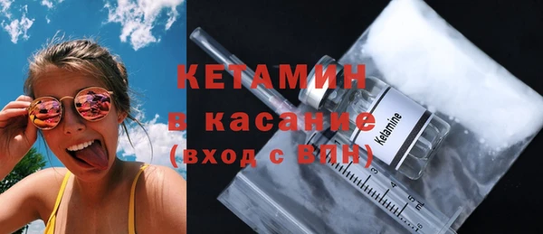 меф Покров