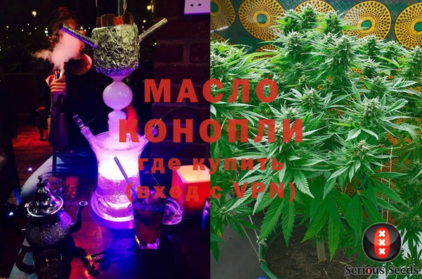 МДПВ Покачи