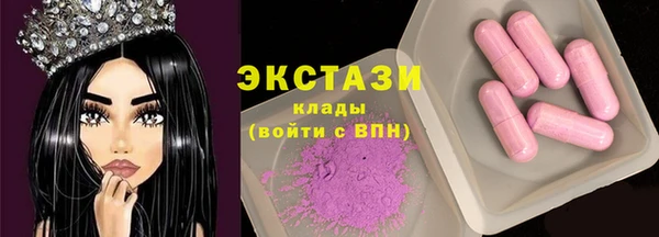 меф Покров