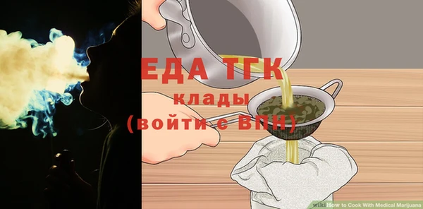 марки nbome Покровск