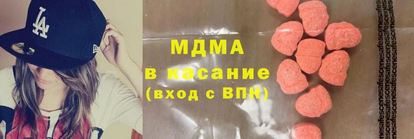 меф Покров
