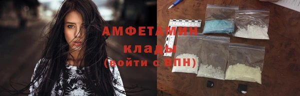 меф Покров