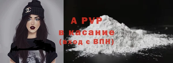 марки nbome Покровск