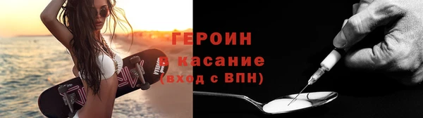 МДПВ Покачи