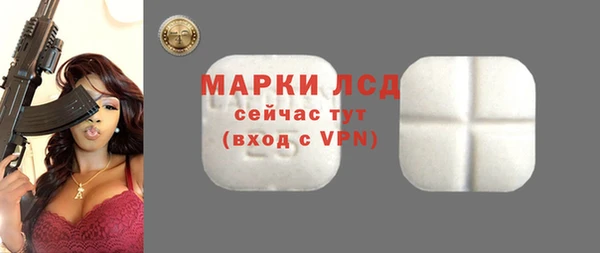 МДПВ Покачи