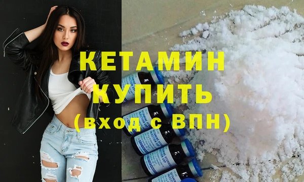 меф Покров