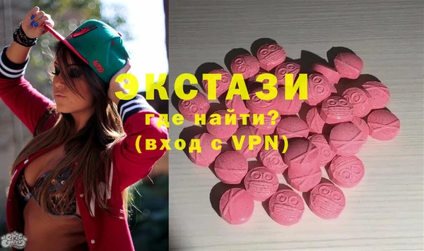 МДПВ Покачи