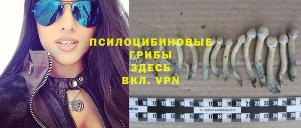 меф Покров