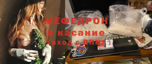 МДПВ Покачи