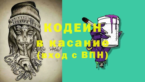 МДПВ Покачи