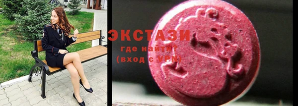 меф Покров