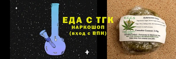 МДПВ Покачи