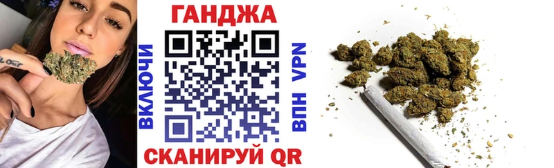 Конопля AK-47  Купить где  Фурманов 
